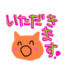 ニャンコであいさつ（個別スタンプ：15）