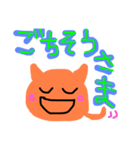 ニャンコであいさつ（個別スタンプ：16）