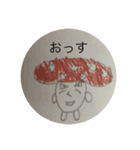 絵心無しクエスト（個別スタンプ：3）