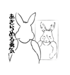 うさぎのよさ〜ハチワレ式〜（個別スタンプ：37）