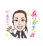 2021 0115 あきこ（個別スタンプ：7）