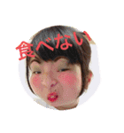 Masaki Family stamp1（個別スタンプ：2）