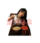 Masaki Family stamp1（個別スタンプ：3）
