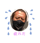 Masaki Family stamp1（個別スタンプ：9）
