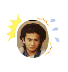 Masaki Family stamp1（個別スタンプ：16）
