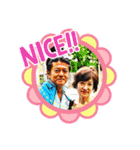 Masaki Family stamp1（個別スタンプ：19）
