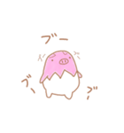 たまごブタちゃんスタンプ version1（個別スタンプ：1）