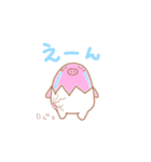 たまごブタちゃんスタンプ version1（個別スタンプ：4）