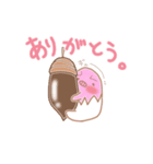 たまごブタちゃんスタンプ version1（個別スタンプ：6）