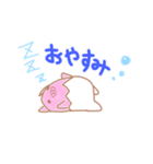 たまごブタちゃんスタンプ version1（個別スタンプ：7）