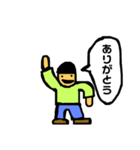 テキトーなスタンプ 52（個別スタンプ：2）