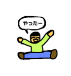 テキトーなスタンプ 52（個別スタンプ：4）
