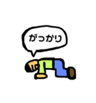 テキトーなスタンプ 52（個別スタンプ：5）
