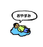 テキトーなスタンプ 52（個別スタンプ：8）