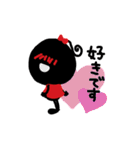 真っ黒子。（個別スタンプ：1）