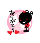 真っ黒子。（個別スタンプ：6）