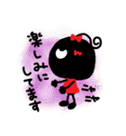 真っ黒子。（個別スタンプ：7）