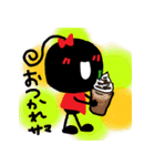 真っ黒子。（個別スタンプ：20）