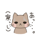 にー太のヲタ活日記（個別スタンプ：21）