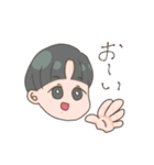 踊るくらちゃん！（個別スタンプ：2）