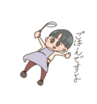 踊るくらちゃん！（個別スタンプ：6）