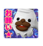 まいくとけん 【 Mike ＆ Ken 】（個別スタンプ：2）