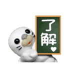 まいくとけん 【 Mike ＆ Ken 】（個別スタンプ：3）