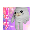 まいくとけん 【 Mike ＆ Ken 】（個別スタンプ：5）