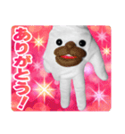 まいくとけん 【 Mike ＆ Ken 】（個別スタンプ：6）