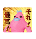 まいくとけん 【 Mike ＆ Ken 】（個別スタンプ：7）