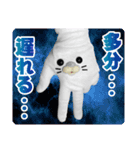 まいくとけん 【 Mike ＆ Ken 】（個別スタンプ：9）
