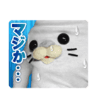 まいくとけん 【 Mike ＆ Ken 】（個別スタンプ：18）