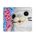 まいくとけん 【 Mike ＆ Ken 】（個別スタンプ：20）