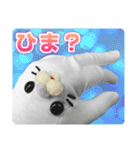 まいくとけん 【 Mike ＆ Ken 】（個別スタンプ：23）