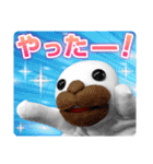 まいくとけん 【 Mike ＆ Ken 】（個別スタンプ：24）
