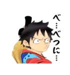 ONE PIECE ワノ国 ダイスキスタンプ（個別スタンプ：1）