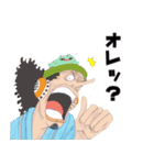 ONE PIECE ワノ国 ダイスキスタンプ（個別スタンプ：8）