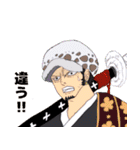 ONE PIECE ワノ国 ダイスキスタンプ（個別スタンプ：20）