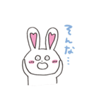 うさぎのみいこ ぴかりんもいっしょ（個別スタンプ：32）