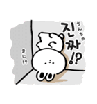 【ひらがな韓国語】うさぎのうさこちゃん①（個別スタンプ：31）