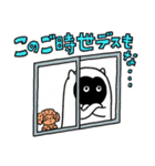 続・キューちゃんのスタンプ（個別スタンプ：4）