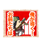 ONE PIECEとSDGsスタンプ 麦わらのうさぎ（個別スタンプ：8）