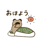 たぬきはここにいます。（個別スタンプ：11）