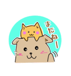 大好きな人へ。かわいいワンコ。（個別スタンプ：17）