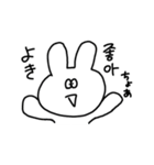 とっきちゃん【日韓】（個別スタンプ：10）