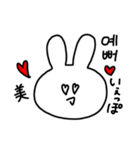 とっきちゃん【日韓】（個別スタンプ：18）