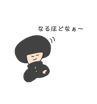 アドラン君！（個別スタンプ：1）