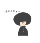 アドラン君！（個別スタンプ：2）