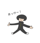 アドラン君！（個別スタンプ：3）