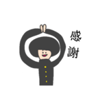 アドラン君！（個別スタンプ：5）